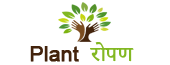 Plant Ropan-