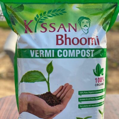 Vermicompost – 5 kg - Image 2